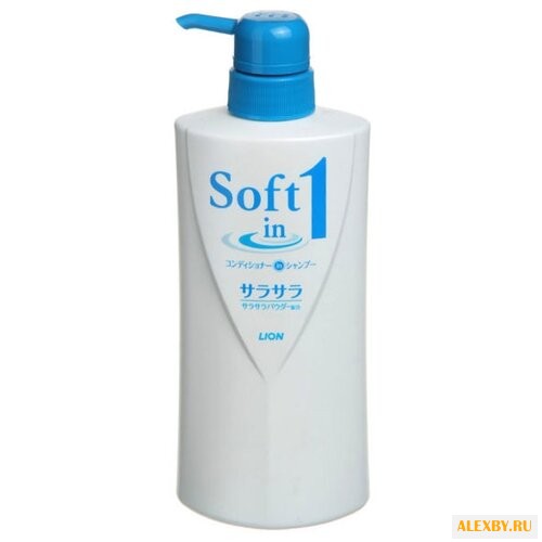 Lion шампунь-кондиционер Soft