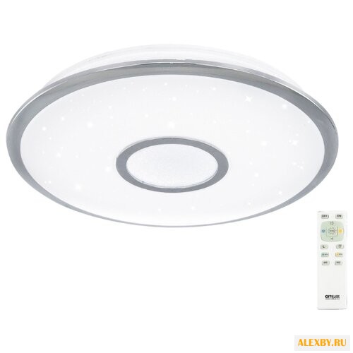 Люстра Citilux Старлайт R