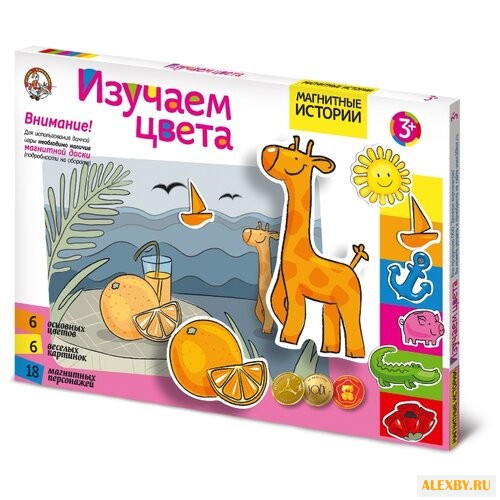 Развивающая игра Десятое