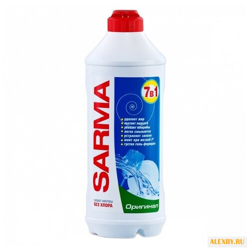 SARMA Гель для мытья посуды