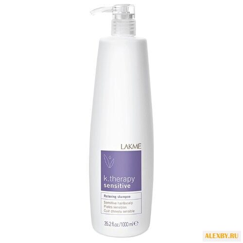 Lakme шампунь K.Therapy