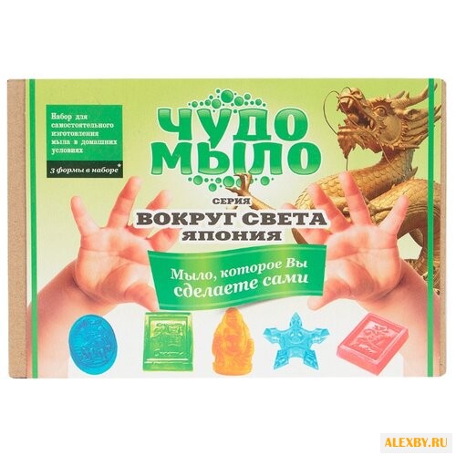 Чудо-Мыло Вокруг света Япония 116