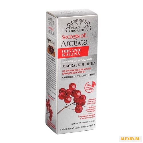 Planeta Organica Мгновенная