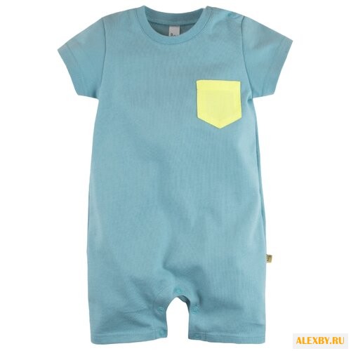 Песочник Bossa Nova