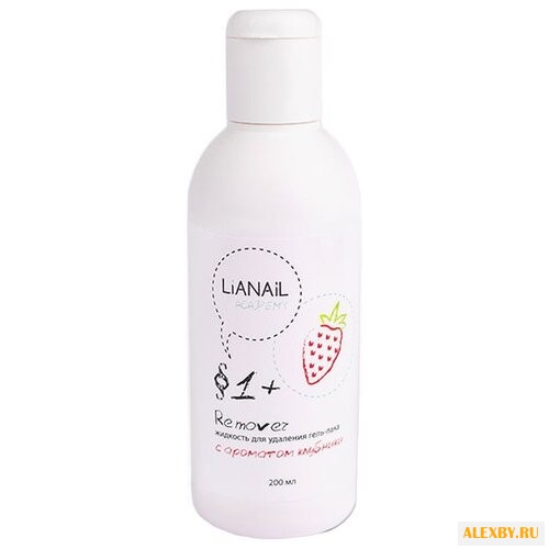 Lianail Жидкость для снятия