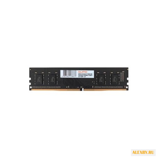 Оперативная память Qumo