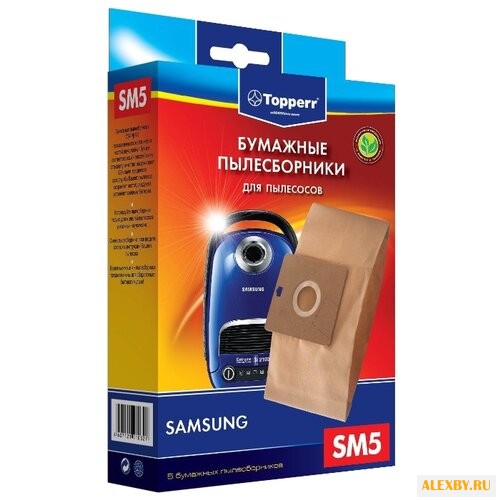 Topperr Бумажные пылесборники SM5