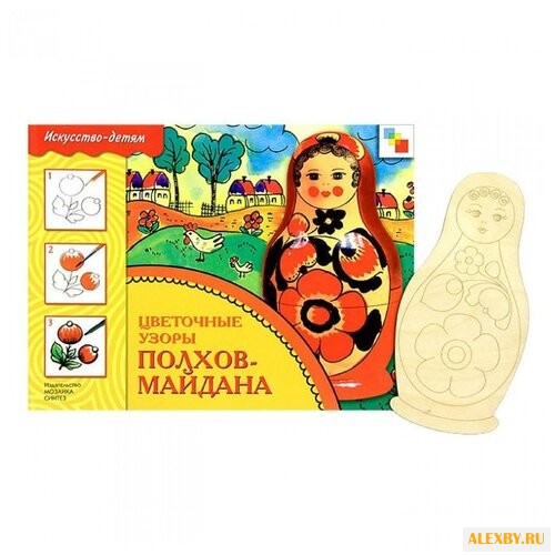 Мозаика-Синтез Набор для