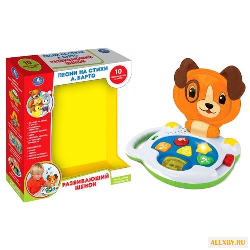 Интерактивная развивающая