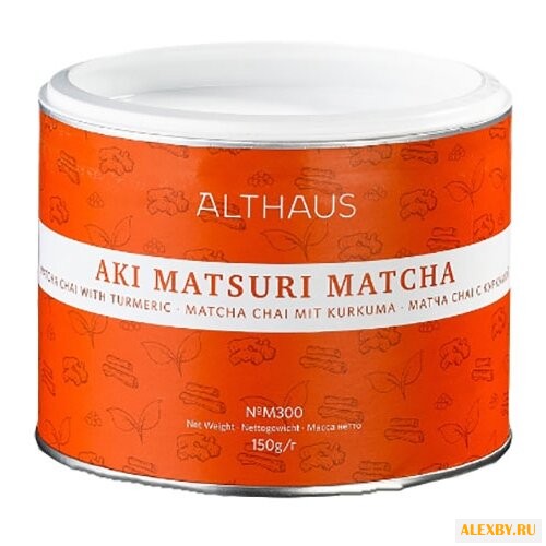Чай зеленый Althaus Aki Matsuri