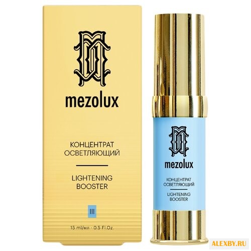 Librederm Mezolux Lightening