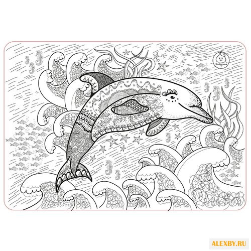 ЯиГрушка Коврик-раскраска