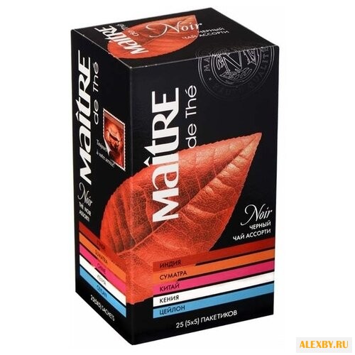 Чай черный Maitre Пять звезд