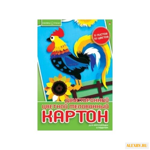 Цветной картон Хобби Тайм