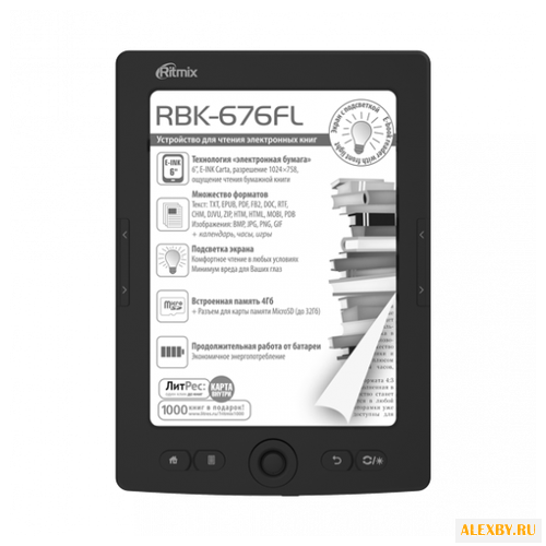 Электронная книга Ritmix