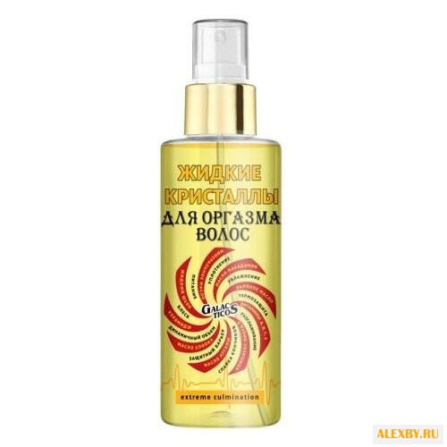 GALACTICOS Жидкие кристаллы для