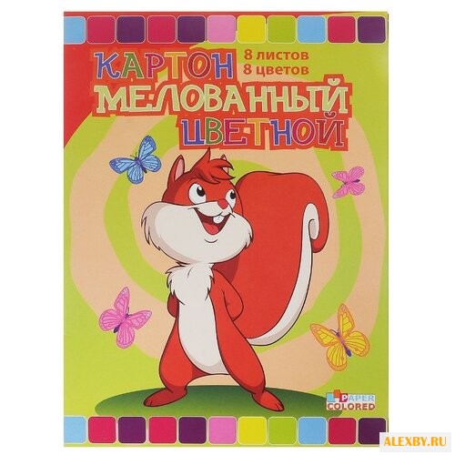 Цветной картон Белка 1160-304