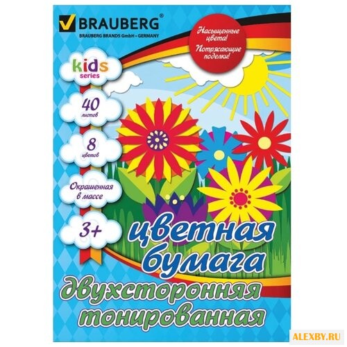 Цветная бумага тонированная в