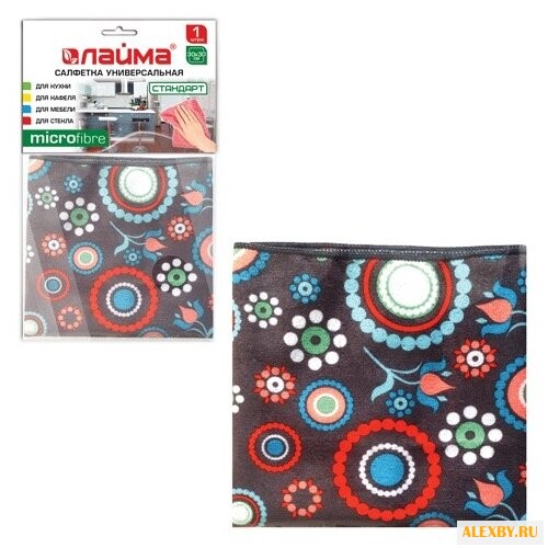 Салфетка универсальная Лайма