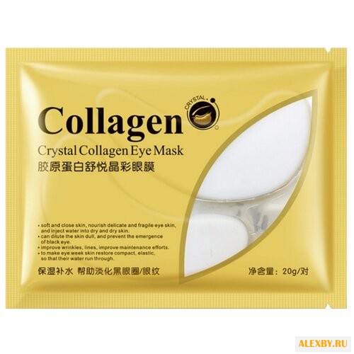 BioAqua Гидрогелевые