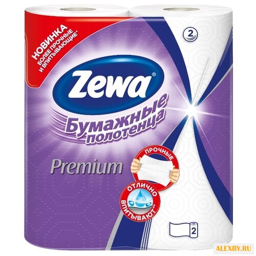 Полотенца бумажные Zewa Premium