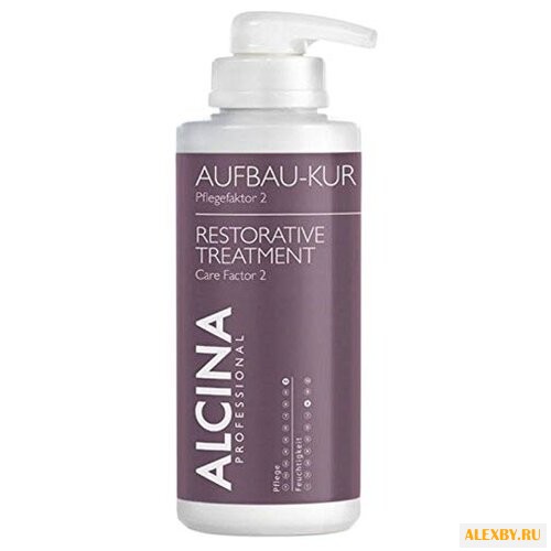 ALCINA ИНТЕНСИВНЫЙ УХОД: особый