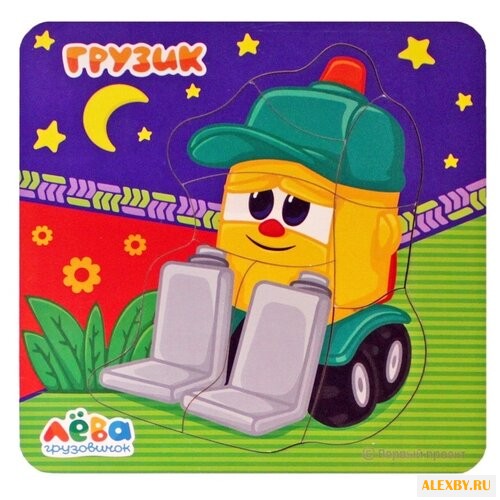 Рамка-вкладыш Мастер игрушек