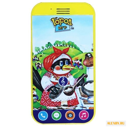 Интерактивная развивающая