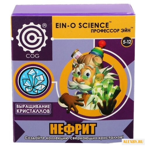 Набор для исследований