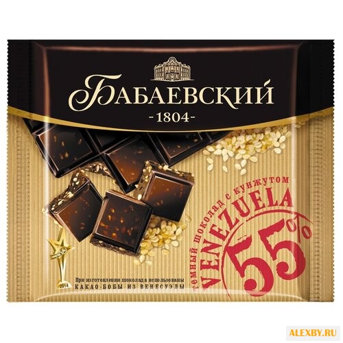 Шоколад Бабаевский Venezuela