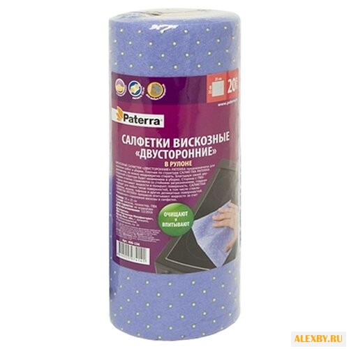 Салфетка с ПВХ-точками Paterra
