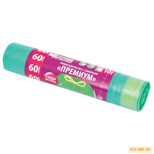 Мешки для мусора Paterra