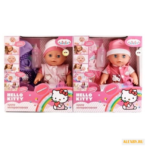 Интерактивный пупс Карапуз