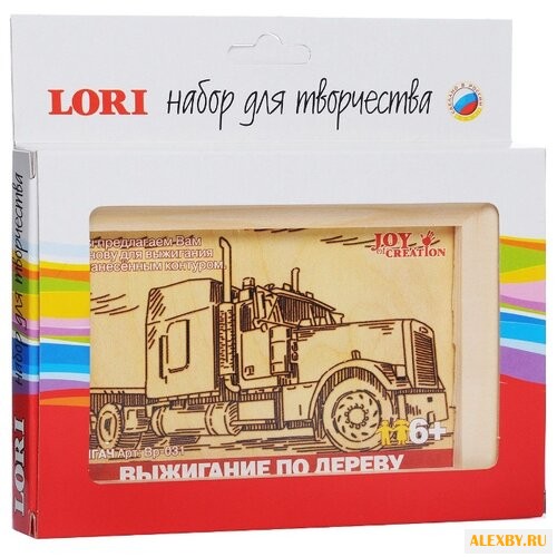 LORI Набор для выжигания Тягач