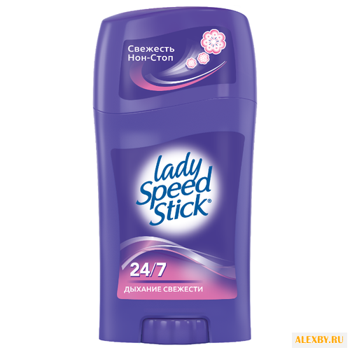 Дезодорант-антиперспирант стик