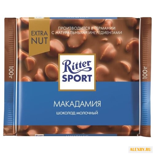 Шоколад Ritter Sport Extra Nut