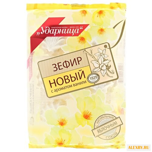 Зефир Ударница Новый с ароматом