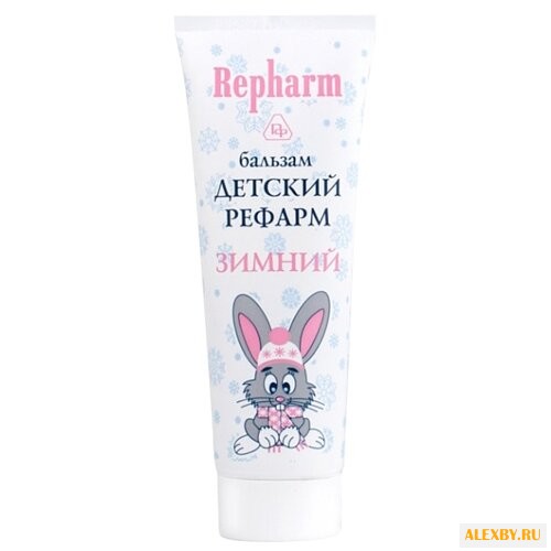 Repharm Бальзам детский Зимний