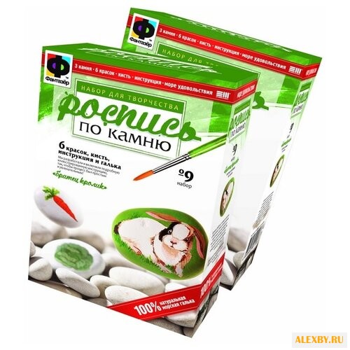 Фантазёр Набор для росписи по