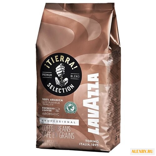 Кофе в зернах Lavazza Tierra