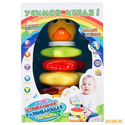 Интерактивная развивающая