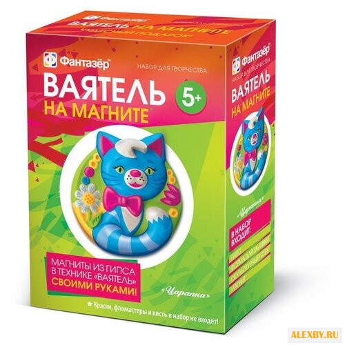 Фантазёр Ваятель на магните -