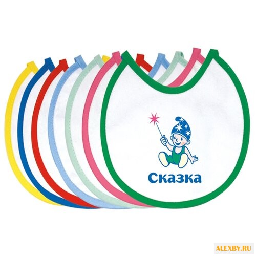 Сказка Комплект нагрудников