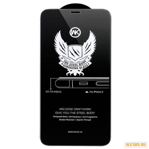 Защитное стекло WK Kingkong 4D