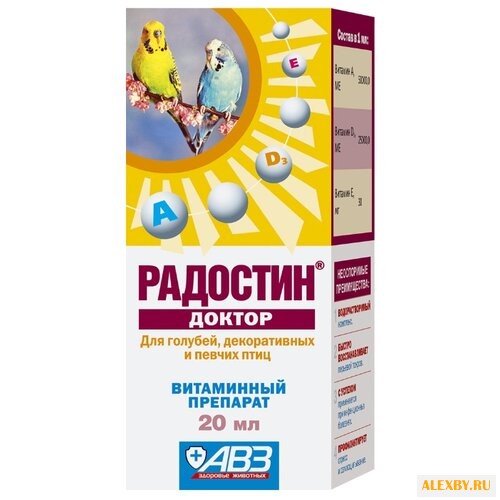 Добавка в корм Агроветзащита