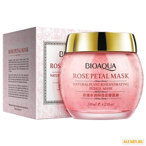 BioAqua Ночная смягчающая маска