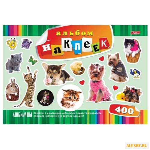 Hatber Альбом наклеек Любимцы