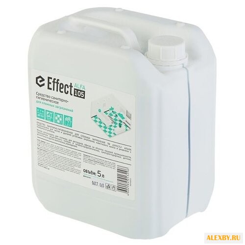 Effect гель для сложных