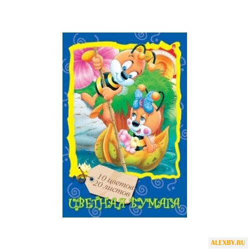 Цветная бумага Мультики Альт A4