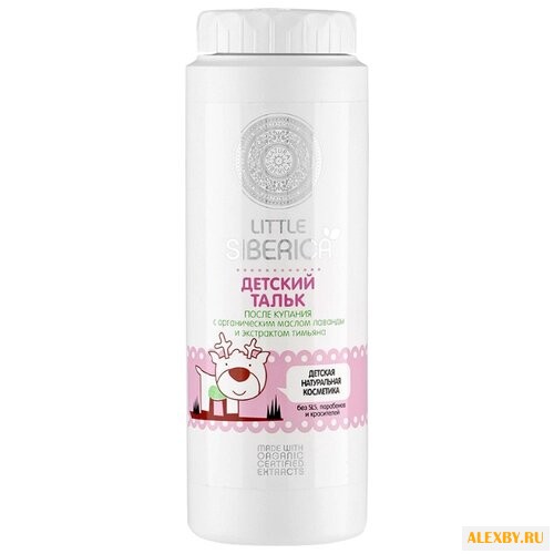 Natura Siberica Тальк Little